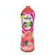 Promo Pack Sun Up 1.5L RTD (Mango And Pink Guava Flavour) Promo Pack Sun Up 1.5L RTD (Mango And Pink Guava Flavour)